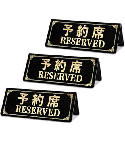 m*様 阿久根温世 直筆コメント入り BOKUNCHI 抽選会 B賞 m*様 阿久根温世 直筆コメント入り BOKUNCHI 抽選会 B賞 m*様 阿久根